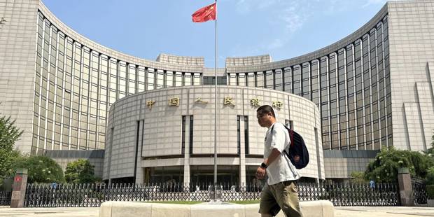 yu75_Jiang QimingChina News ServiceVCG via Getty Images_pboc