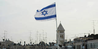 benami213_YEHUDA RAIZNERAFP via Getty Images_israelflag