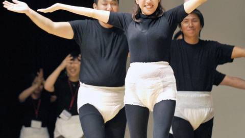 fofack12_YOSHIKAZU TSUNO_AFP via Getty Images